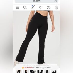 Aerie OFFLINE REAL ME XTRA FLare